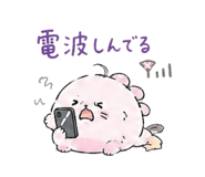 840202158