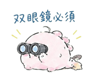 840202162
