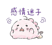 840202165