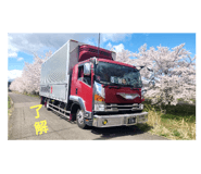 840202209