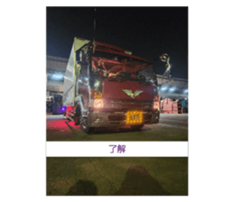 840202210