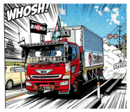 840202214