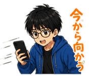 840202314