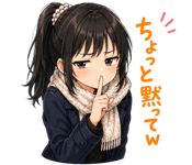 840202323