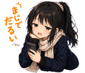 840202324