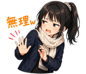 840202325