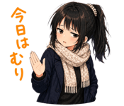 840202327