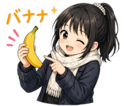 840202344
