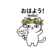 840202369