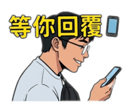 840202712