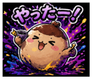 840202723