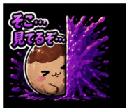 840202730
