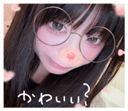840203262