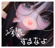 840203264