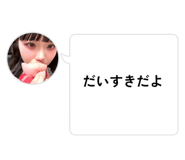840203276
