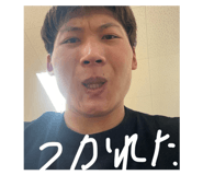 840203284