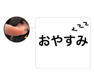 840203288