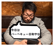 840203322