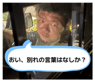 840203324