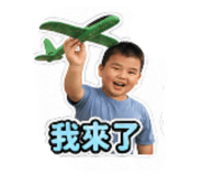 840203643