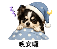 840203749