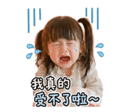 840203922
