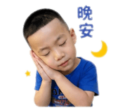 840203985