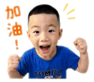 840203992