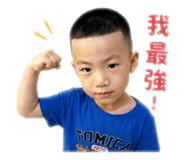 840203999