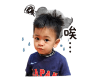 840204017