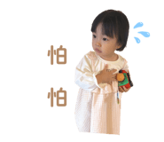 840204283