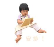 840204288