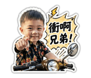840204331