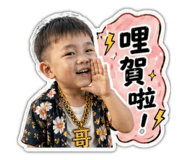 840204332