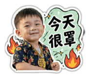 840204337