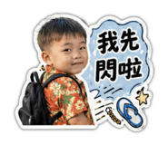 840204339