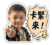 840204340