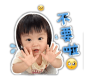840204361
