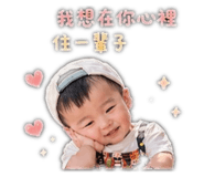 840204398