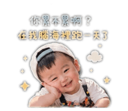 840204399