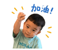840205236
