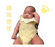 840205422