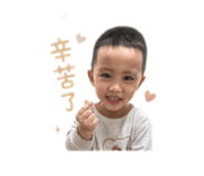 840205490