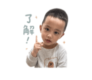 840205491