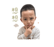 840205497