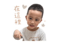 840205503