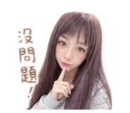 840205829