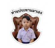 840205920