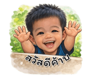 840205937