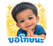 840205939